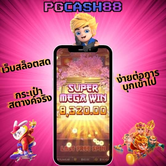 betflik thai