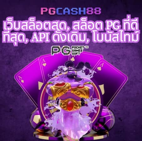 betflik thai
