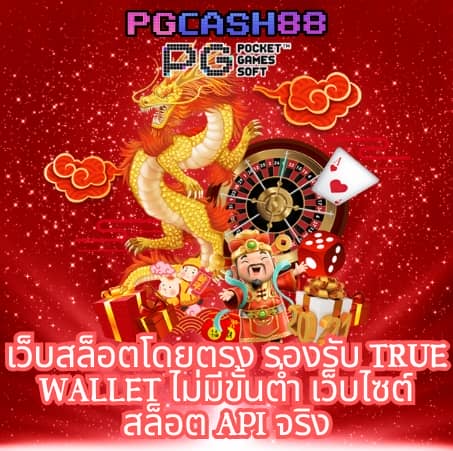 betflik thai
