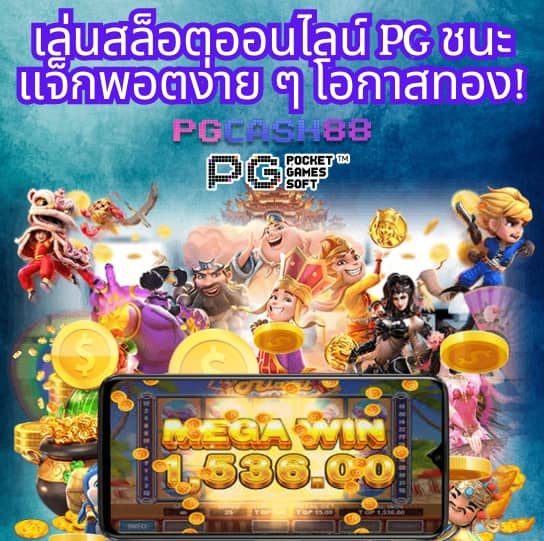 betflik thai